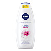 Nivea